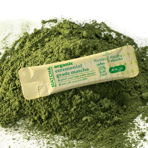 Matchi Matcha: Ceremonial Lemongrass Matcha